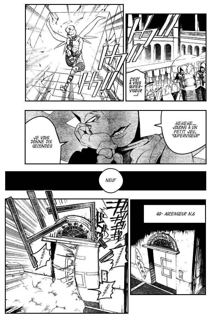 Read D Gray Man FR Manga Online
