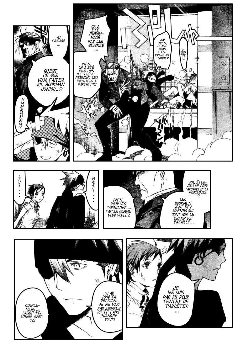Read D Gray Man FR Manga Online