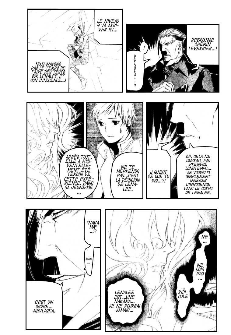 Read D Gray Man FR Manga Online