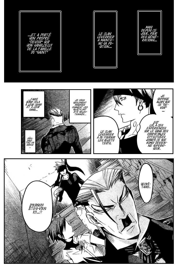 Read D Gray Man FR Manga Online
