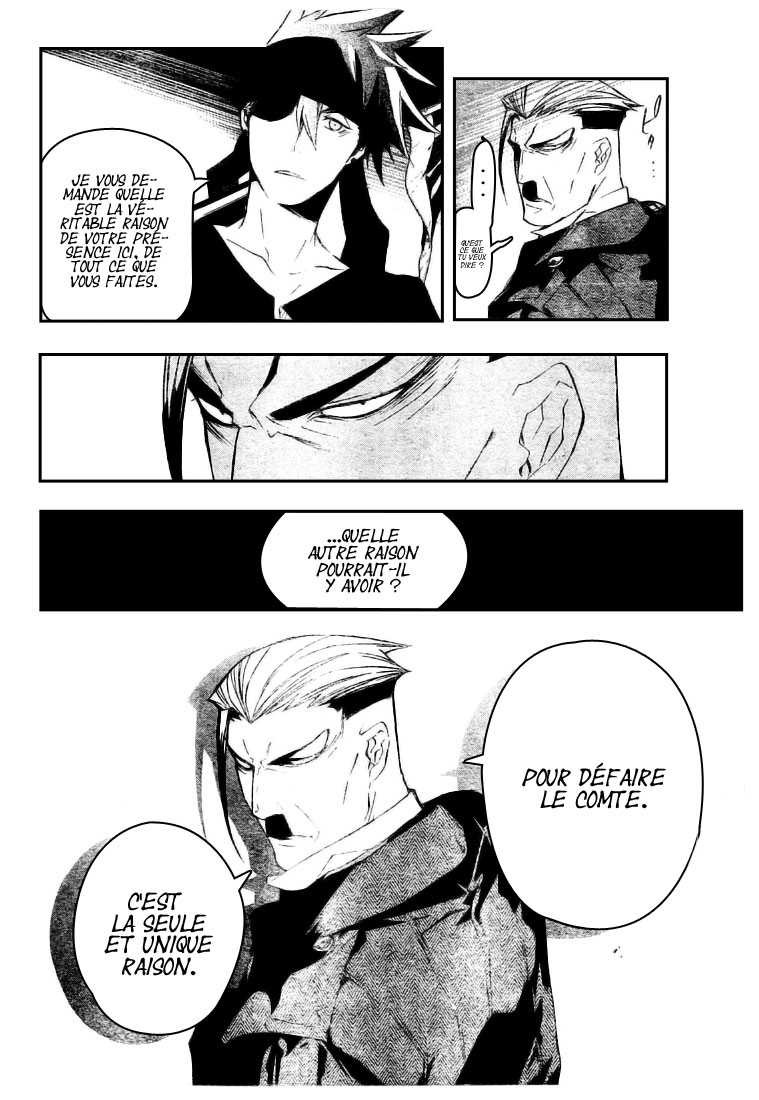 Read D Gray Man FR Manga Online