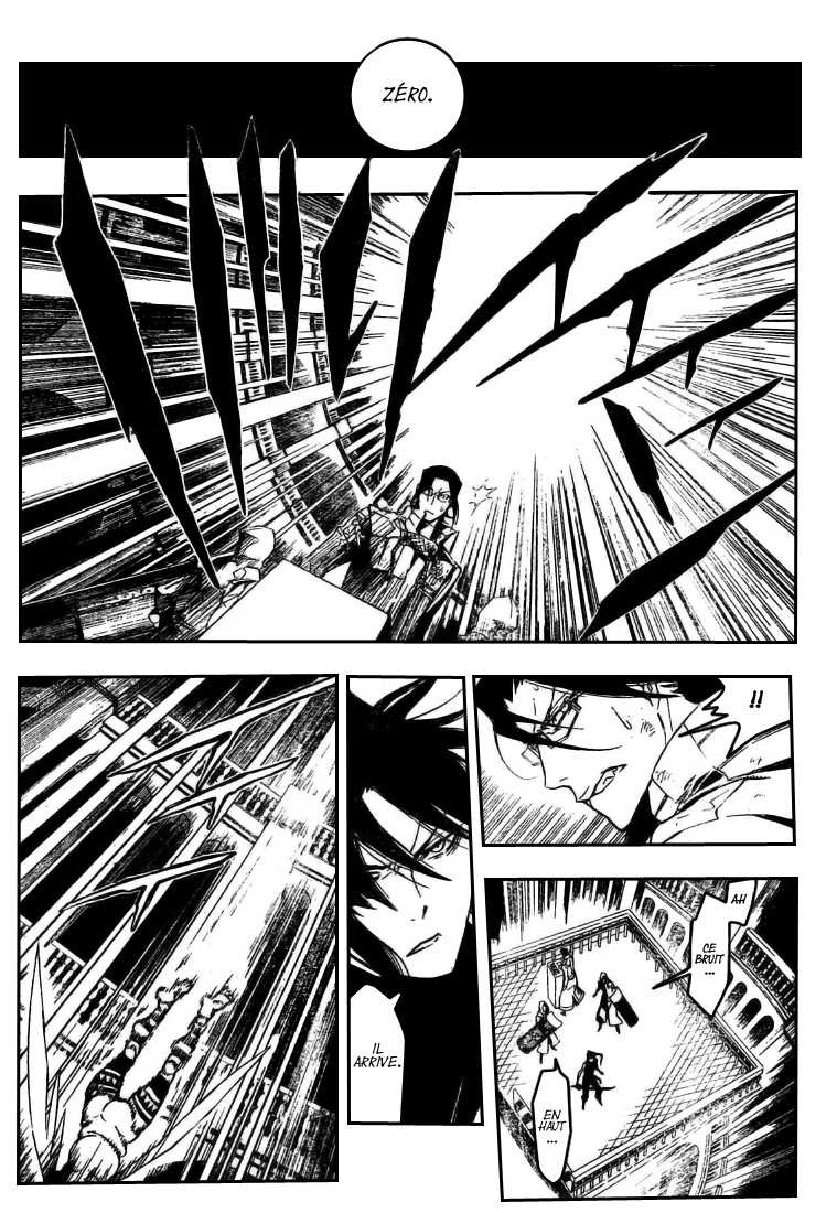 Read D Gray Man FR Manga Online
