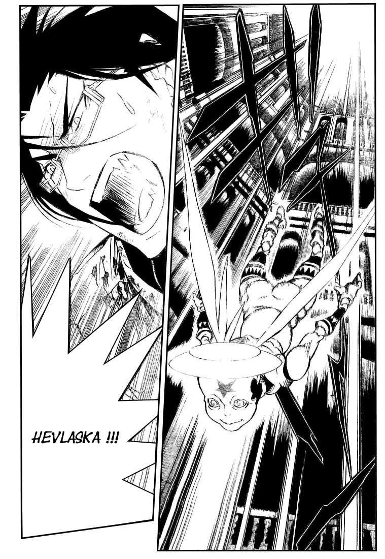 Read D Gray Man FR Manga Online