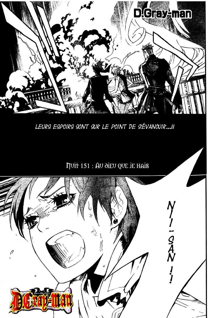 Read D Gray Man FR Manga Online
