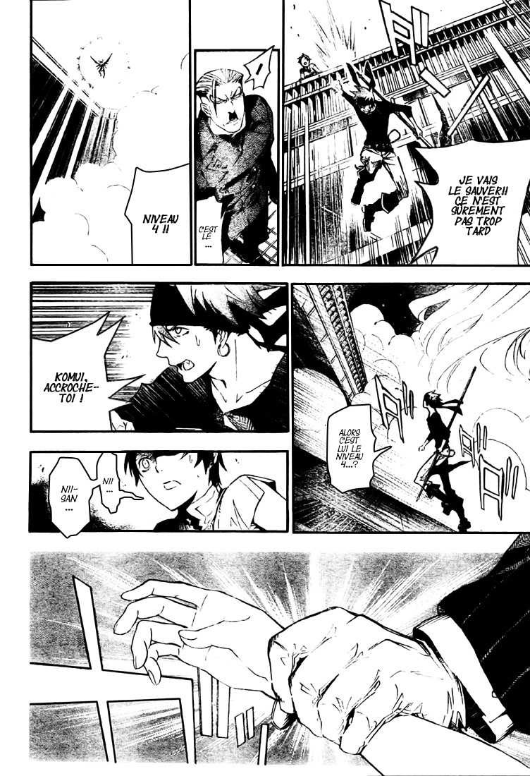 Read D Gray Man FR Manga Online