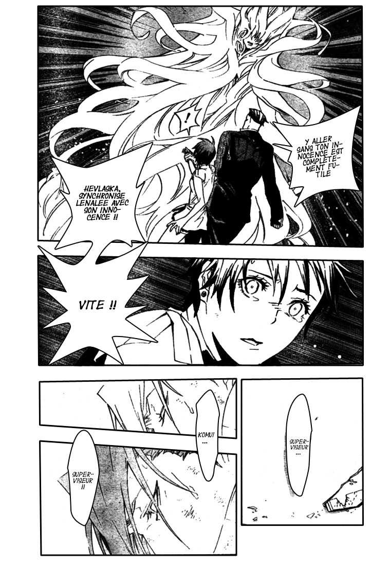 Read D Gray Man FR Manga Online