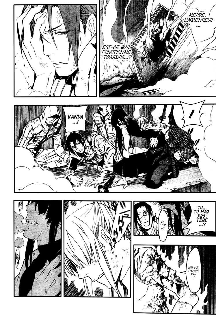 Read D Gray Man FR Manga Online