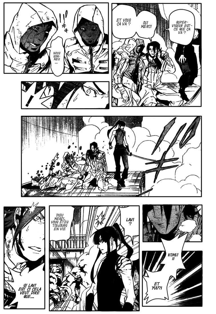 Read D Gray Man FR Manga Online