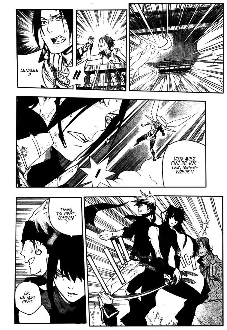 Read D Gray Man FR Manga Online