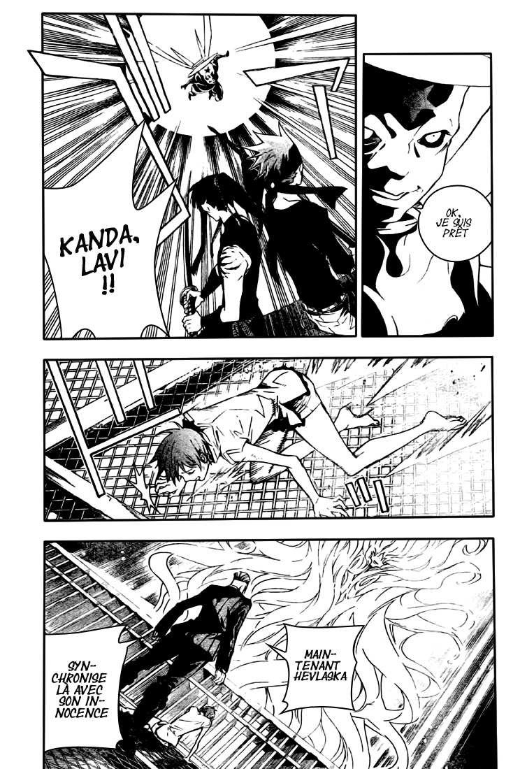 Read D Gray Man FR Manga Online