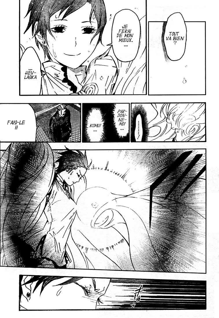 Read D Gray Man FR Manga Online