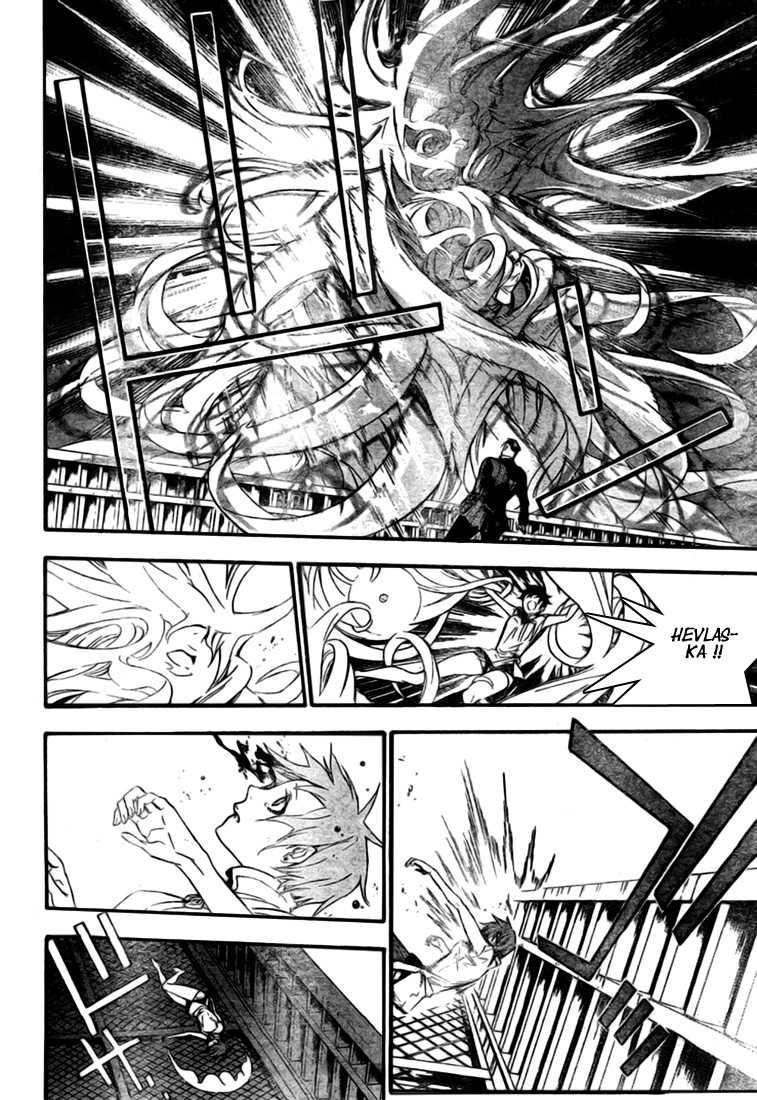 Read D Gray Man FR Manga Online