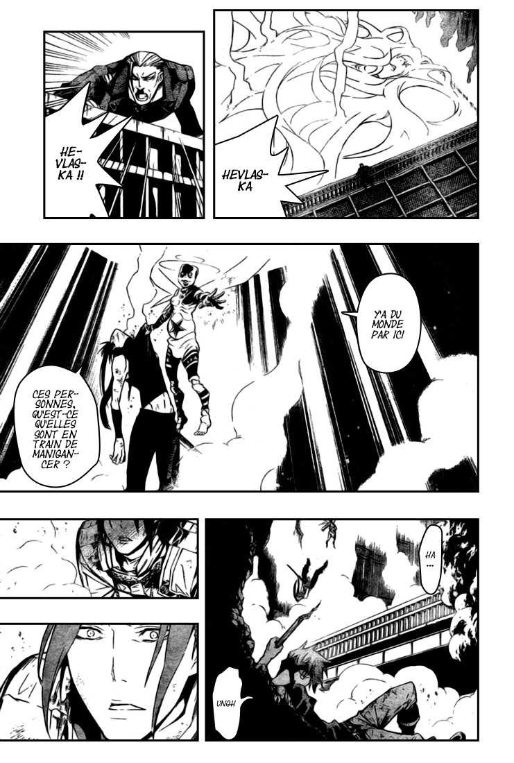 Read D Gray Man FR Manga Online