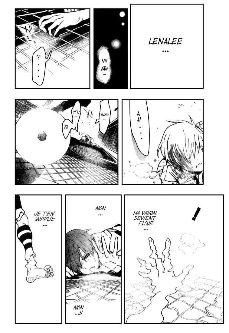 Read D Gray Man FR Manga Online