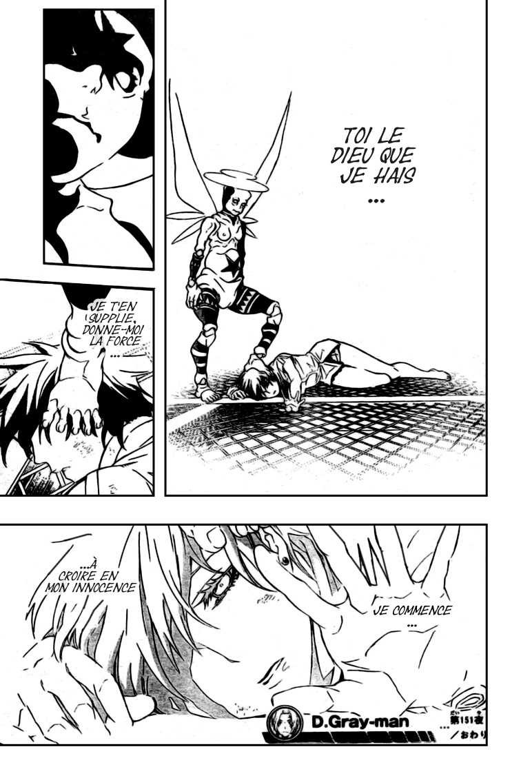 Read D Gray Man FR Manga Online