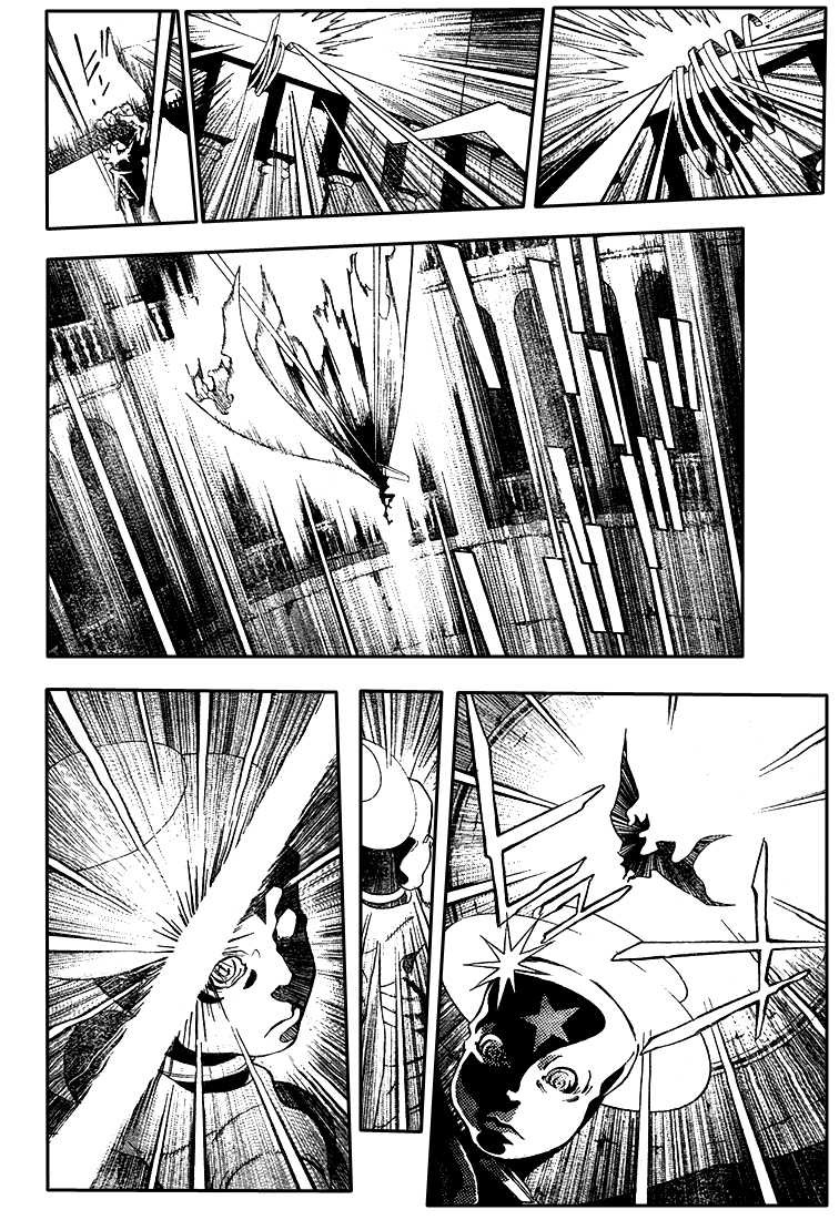 Read D Gray Man FR Manga Online