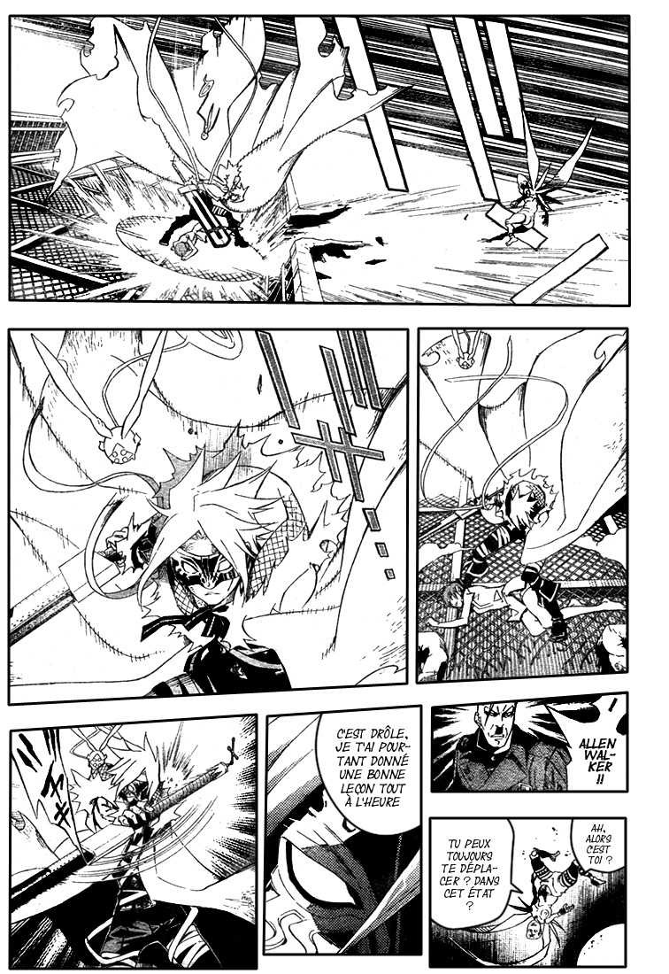 Read D Gray Man FR Manga Online