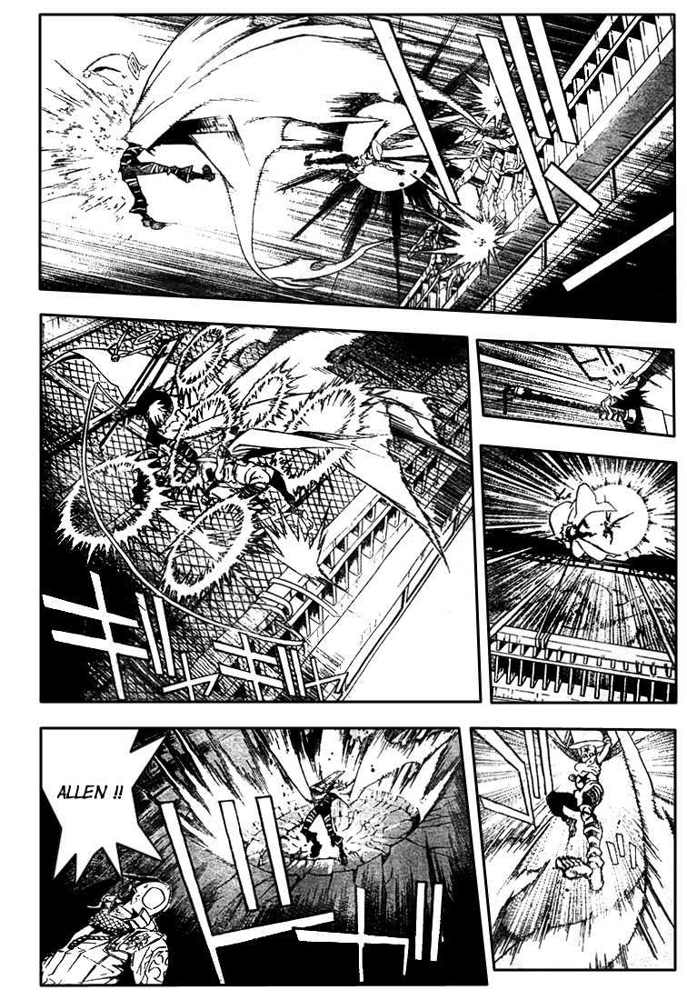 Read D Gray Man FR Manga Online