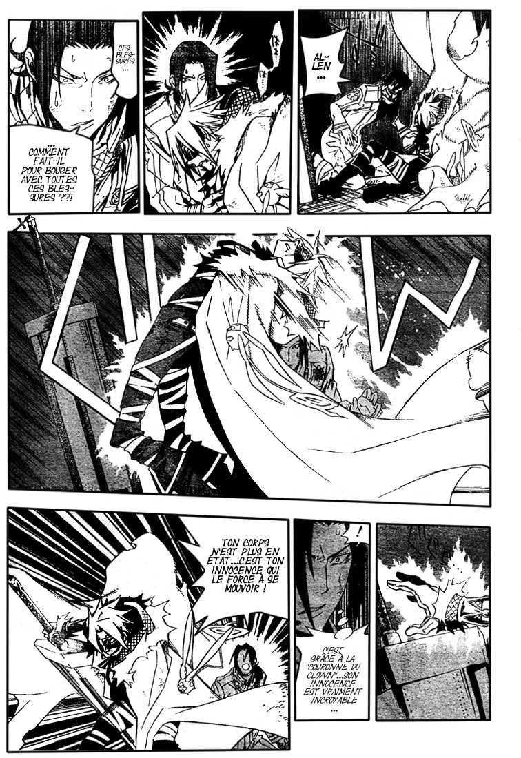 Read D Gray Man FR Manga Online