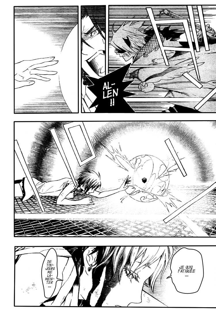 Read D Gray Man FR Manga Online