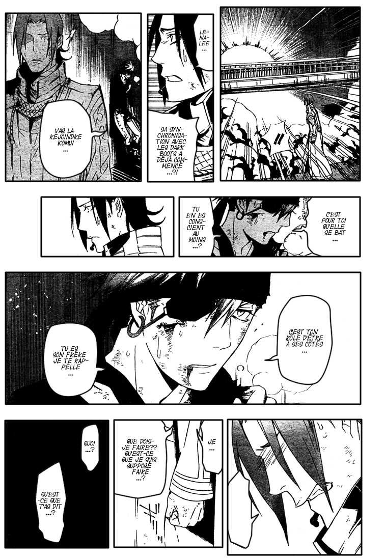 Read D Gray Man FR Manga Online