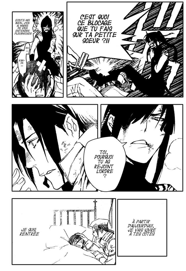 Read D Gray Man FR Manga Online