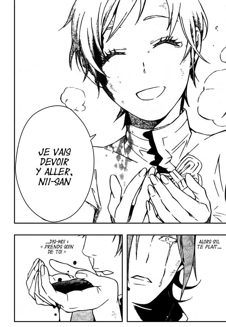 Read D Gray Man FR Manga Online