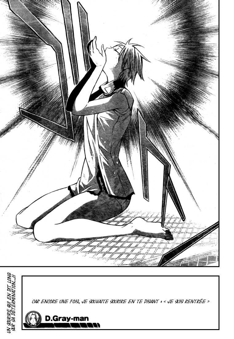 Read D Gray Man FR Manga Online