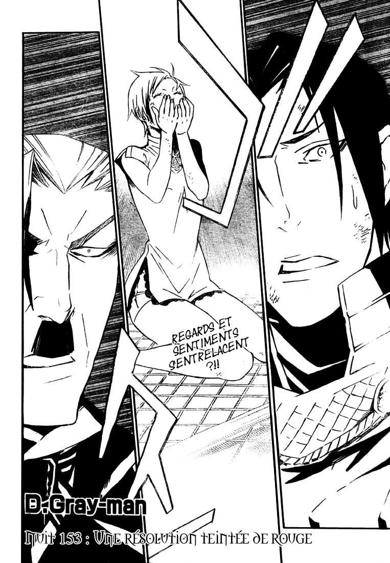Read D Gray Man FR Manga Online