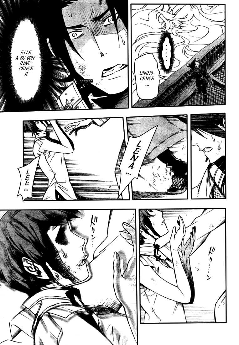 Read D Gray Man FR Manga Online