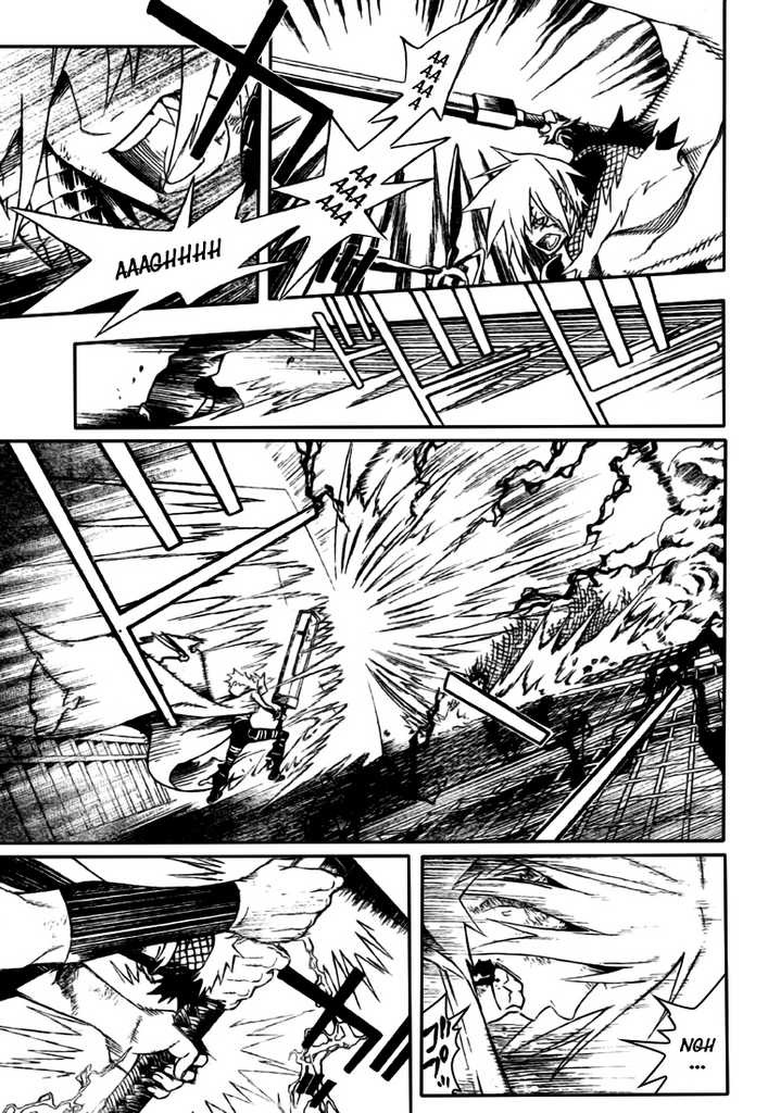 Read D Gray Man FR Manga Online