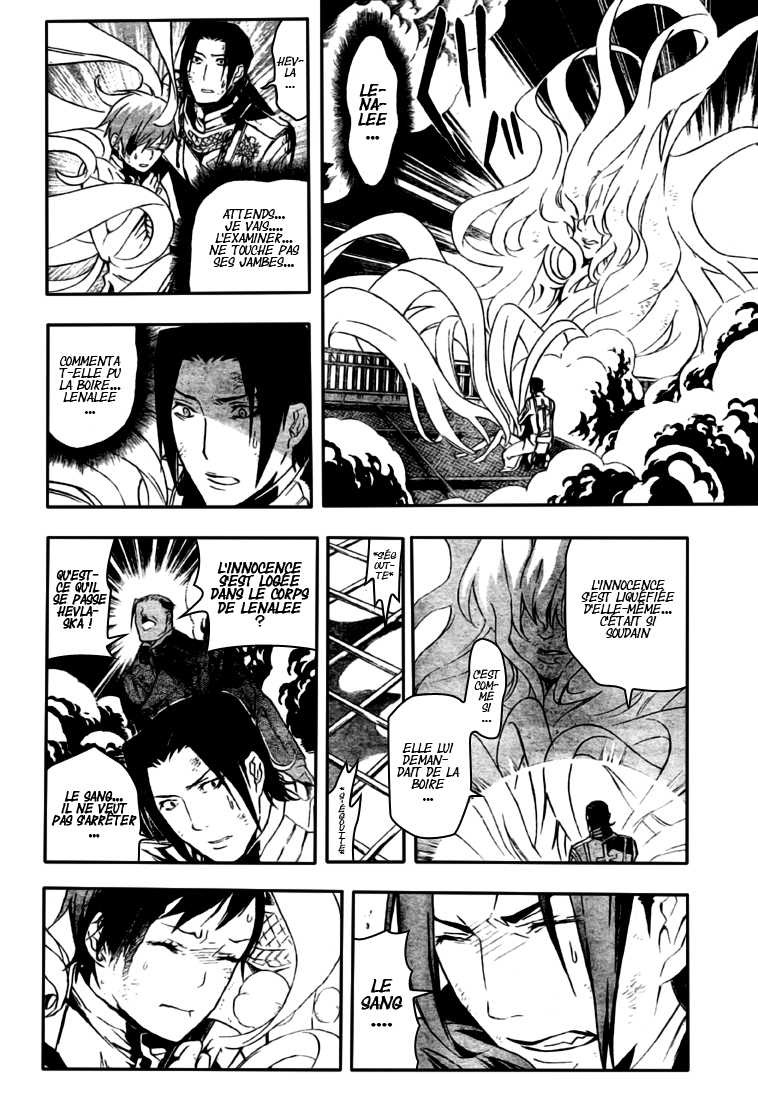 Read D Gray Man FR Manga Online