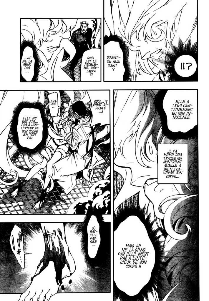 Read D Gray Man FR Manga Online