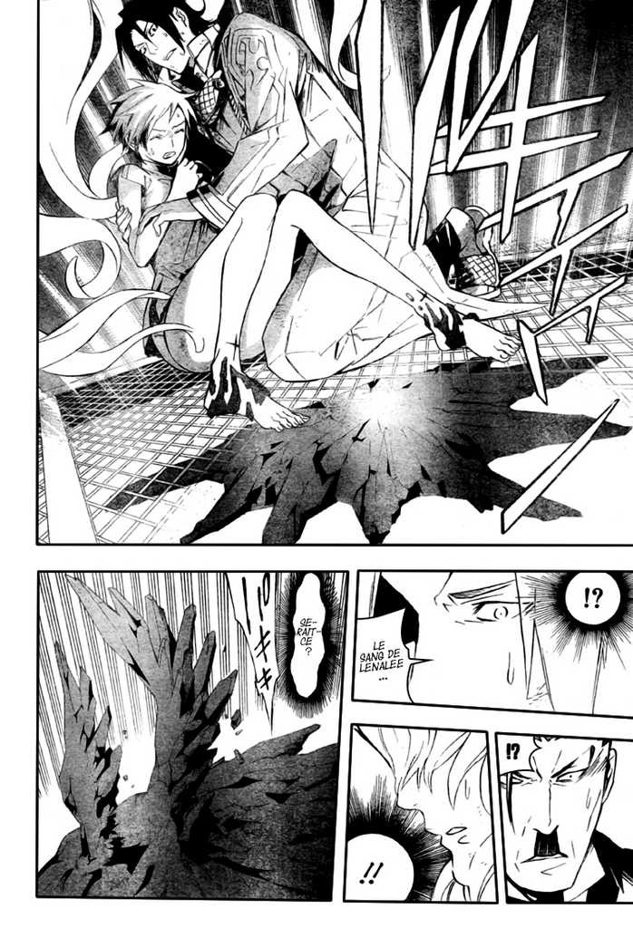 Read D Gray Man FR Manga Online