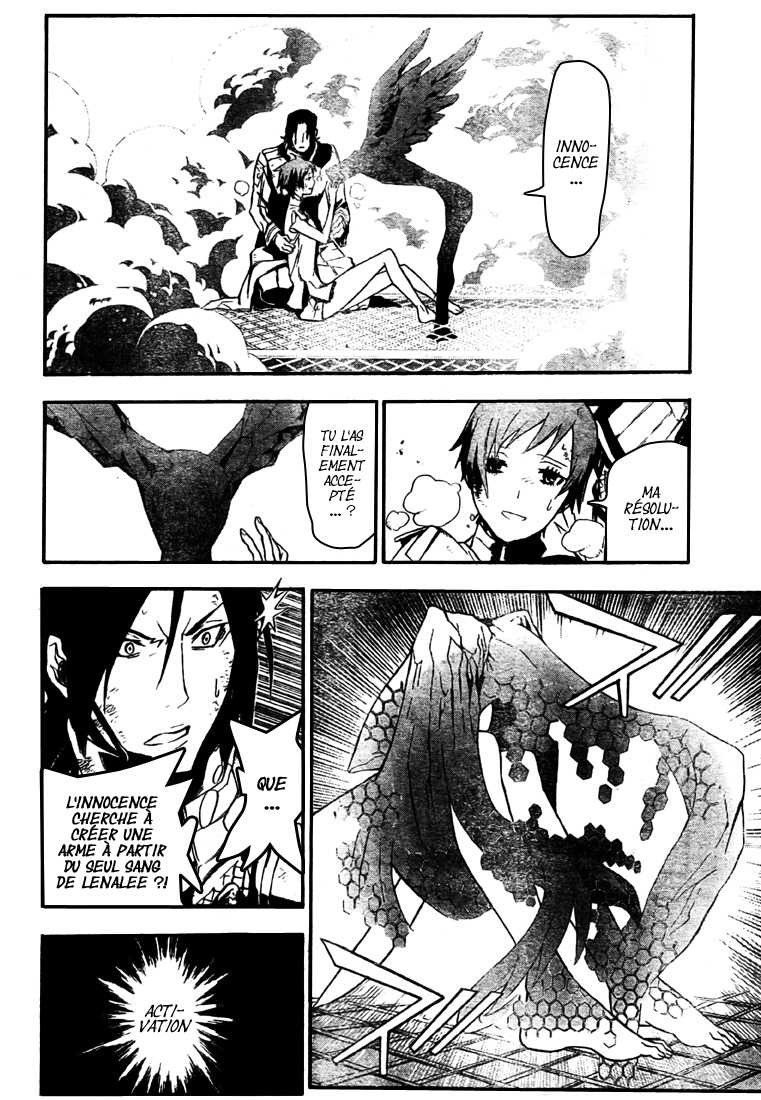Read D Gray Man FR Manga Online