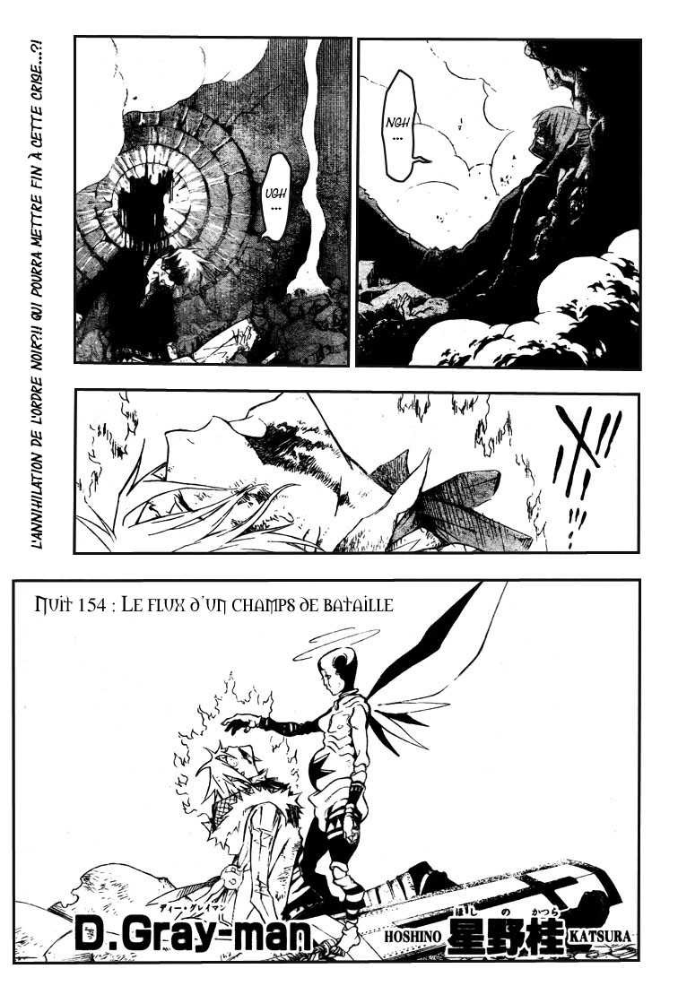 Read D Gray Man FR Manga Online