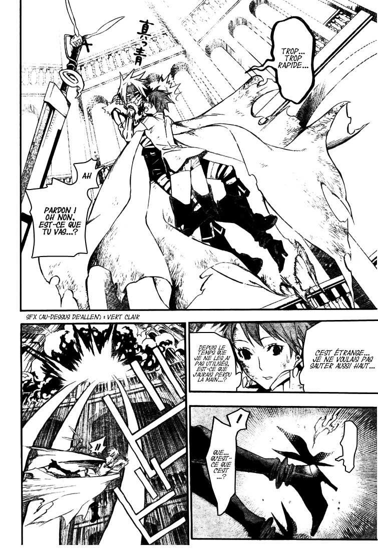 Read D Gray Man FR Manga Online