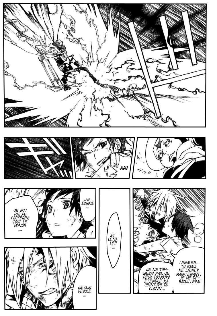 Read D Gray Man FR Manga Online