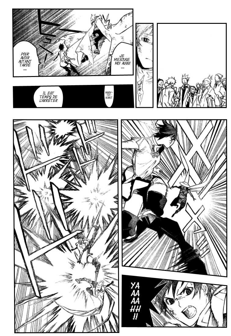 Read D Gray Man FR Manga Online