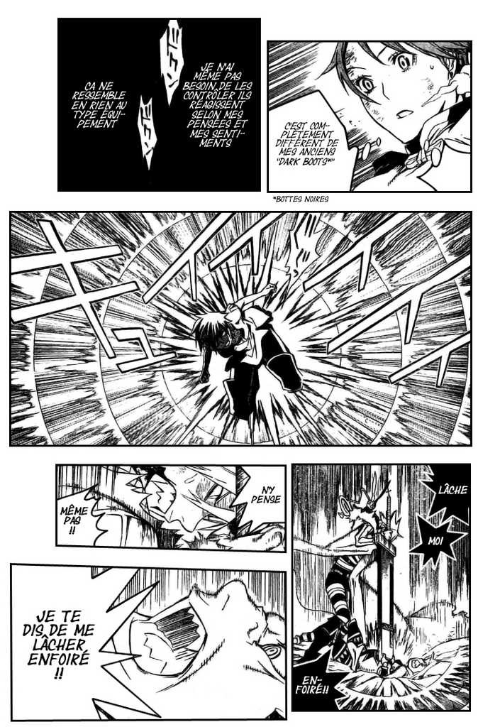 Read D Gray Man FR Manga Online