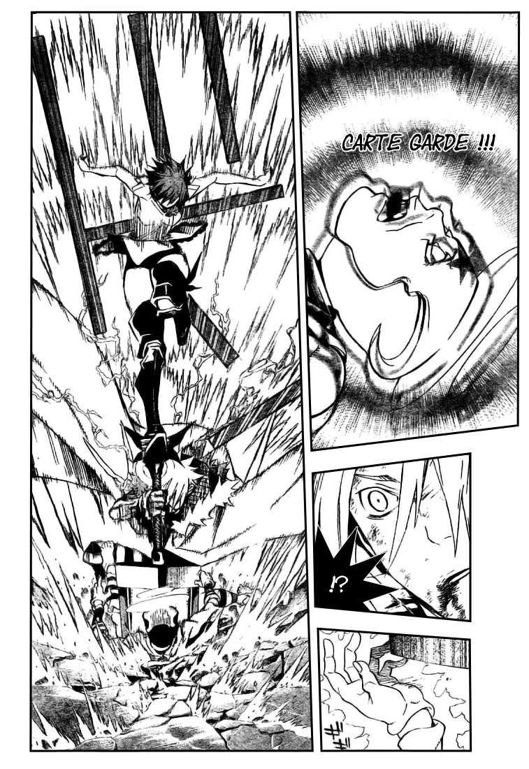 Read D Gray Man FR Manga Online