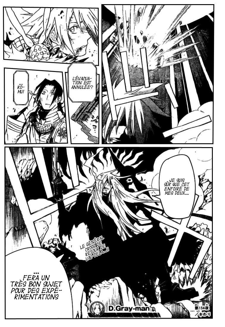Read D Gray Man FR Manga Online