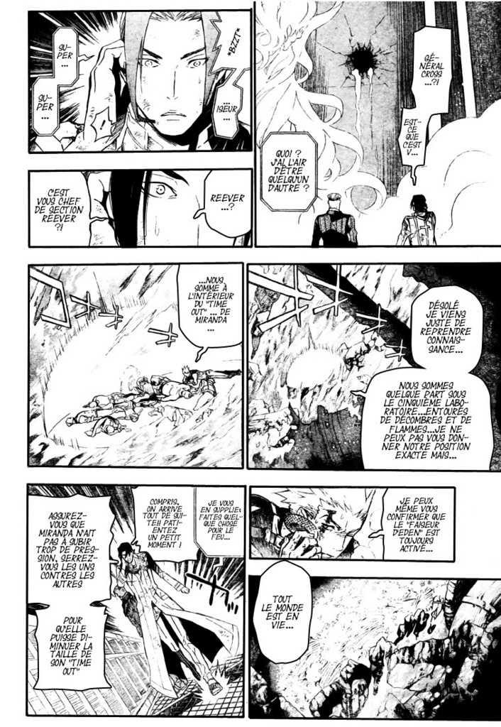 Read D Gray Man FR Manga Online