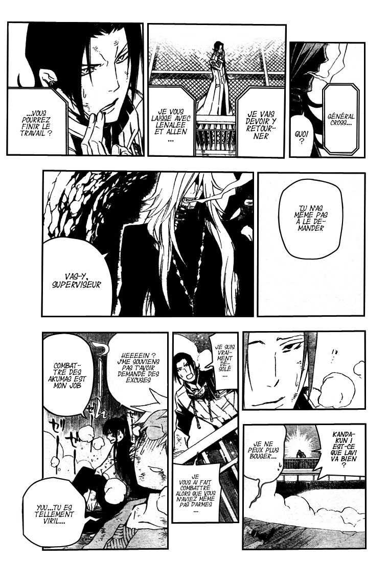 Read D Gray Man FR Manga Online