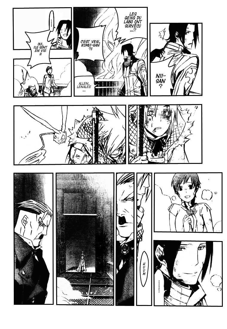 Read D Gray Man FR Manga Online