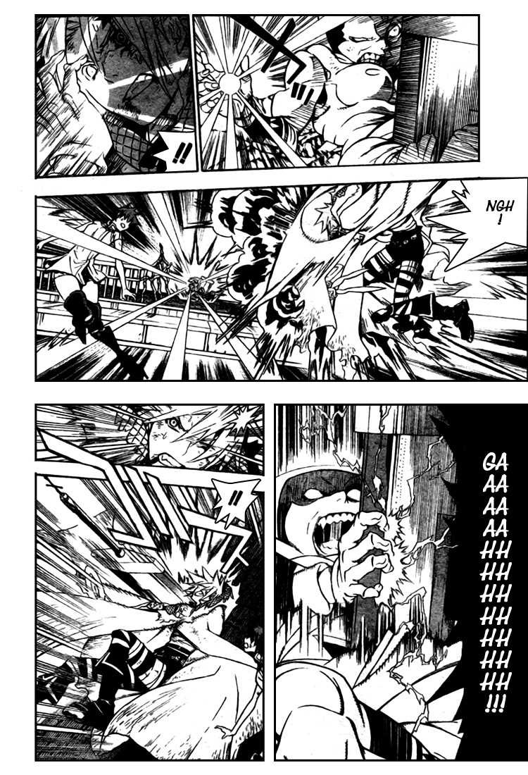 Read D Gray Man FR Manga Online