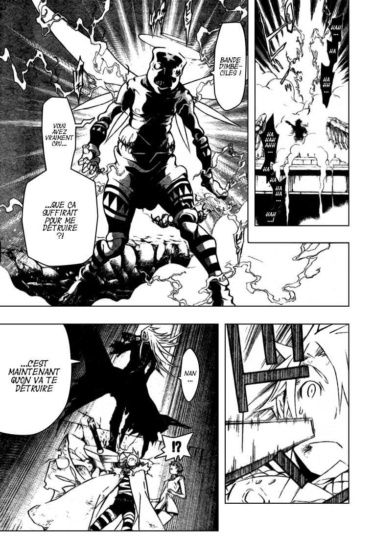 Read D Gray Man FR Manga Online