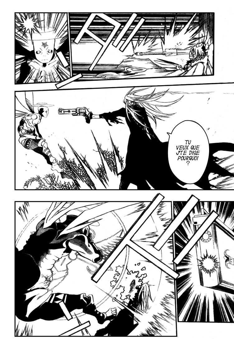 Read D Gray Man FR Manga Online