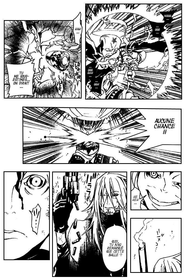 Read D Gray Man FR Manga Online