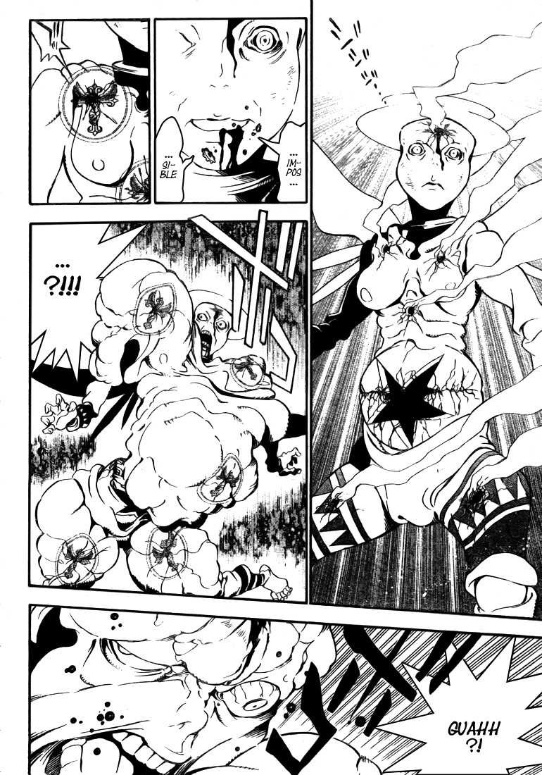Read D Gray Man FR Manga Online